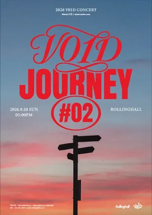 V01D 단독 콘서트: journey #02 공식 포스터