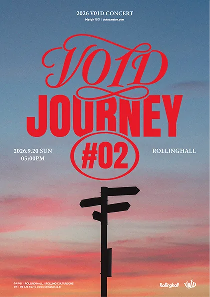 V01D 단독 콘서트: journey #02 공식 포스터