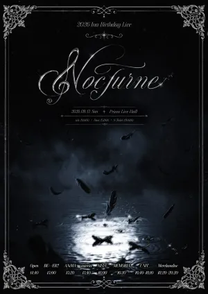 Nocturne 공식 포스터