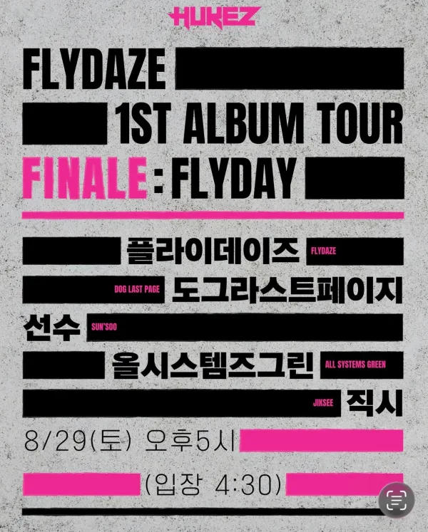 FLYDAZE 1st Album Tour Finale 공식 포스터