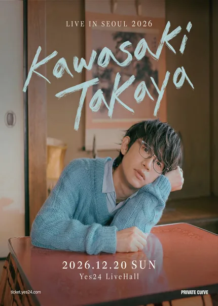카와사키 타카야 내한공연 KAWASAKI TAKAYA LIVE [서울] 공식 포스터