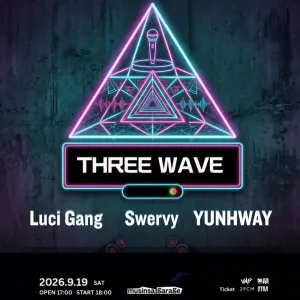 THREE WAVE (쓰리 웨이브) 공식 포스터