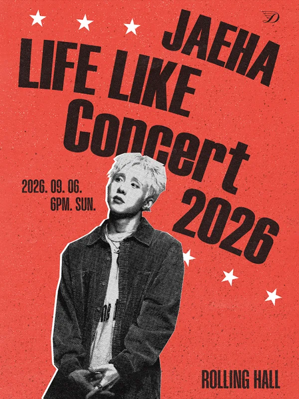 JAEHA Concert: LIFE LIKE 공식 포스터