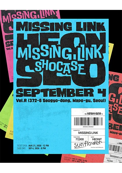 Heon Seo (헌서) 1st EP MISSING LINK SHOWCASE 공식 포스터