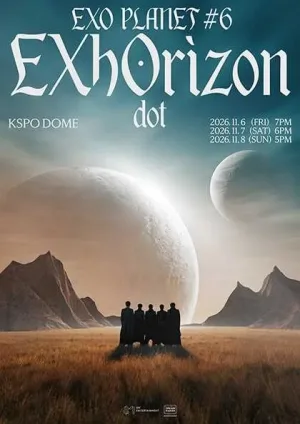 EXO PLANET #6, EXhOrizon [dot] 공식 포스터