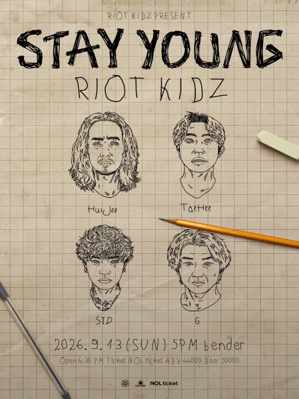 RIOT KIDZ 단독 공연: STAY YOUNG 공식 포스터
