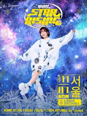 AIMI ASIA TOUR: STAR RISING in Seoul 공식 포스터