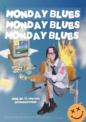 소각소각 단독 콘서트: Monday Blues 공식 포스터