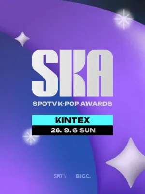 SPOTV K-POP AWARDS 공식 포스터