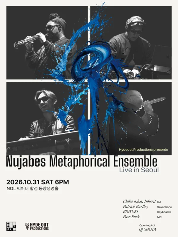 Nujabes Metaphorical Ensemble Live 누자베스 메타포리컬 앙상블 [서울] 공식 포스터