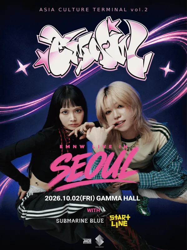 ASIA CULTURE TERMINAL vol.02: EMNW Live in Seoul 공식 포스터