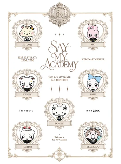 SAY MY NAME 2nd Anniversary Fan Concert: SAY MY ACADEMY 공식 포스터