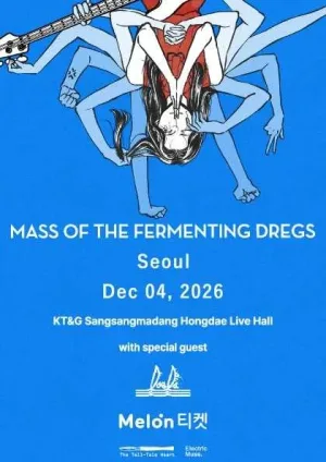Mass Of The Fermenting Dregs World Tour: Iwaou with Dabda [서울] 공식 포스터
