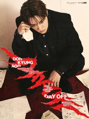 DOH KYUNG SOO CONCERT TOUR: DAY OFF [서울] 공식 포스터
