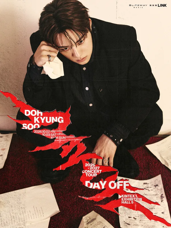 DOH KYUNG SOO CONCERT TOUR: DAY OFF [서울] 공식 포스터