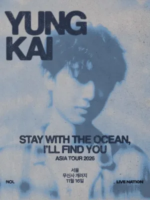 영 카이 첫 내한공연 yung kai asia tour: stay with the ocean, i’ll find you [서울] 공식 포스터