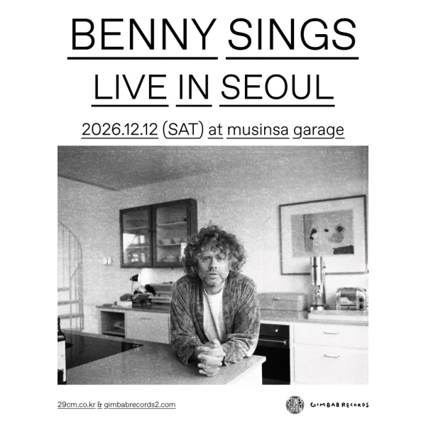 베니싱스 내한공연 BENNY SINGS LIVE IN SEOUL 공식 포스터