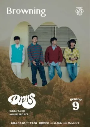 먼데이프로젝트 시즌9, 딕펑스 단독 콘서트: Browning 공식 포스터