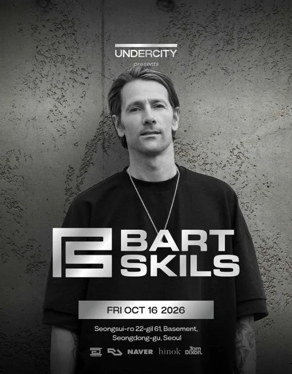 UNDERCITY presents, Bart Skils 공식 포스터