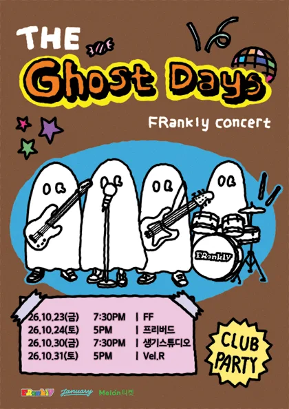 FRankly 단독 공연: The Ghost Days [Vel.R 벨르] 공식 포스터
