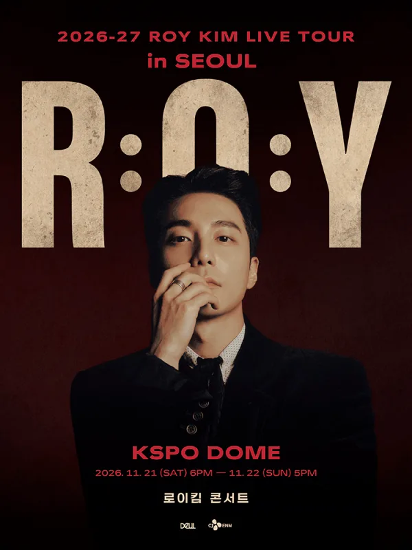 로이킴 LIVE TOUR, R: O: Y in SEOUL 공식 포스터