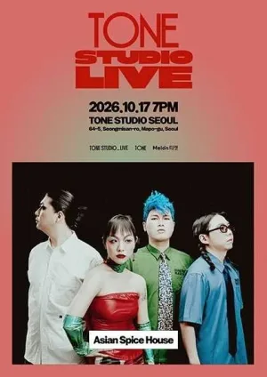 TONE STUDIO LIVE, Asian Spice House 공식 포스터