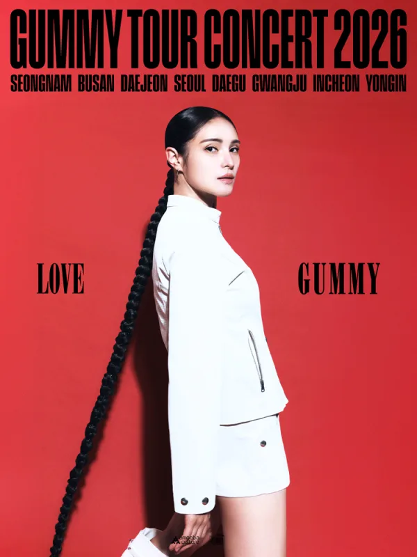 GUMMY Tour Concert: LOVE [서울] 공식 포스터