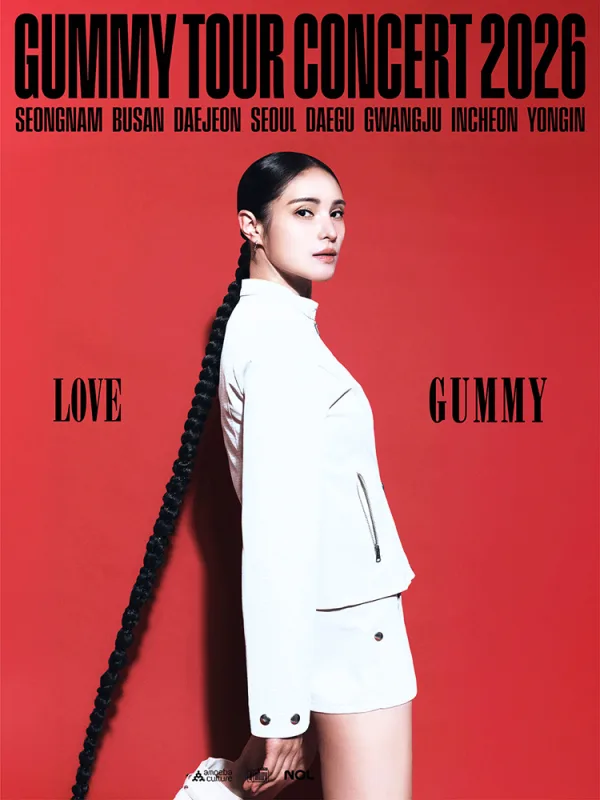 GUMMY Tour Concert: LOVE [성남] 공식 포스터