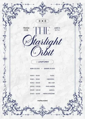 idol wave, THE Starlight Orbit: UNIFORM (10.01) 공식 포스터