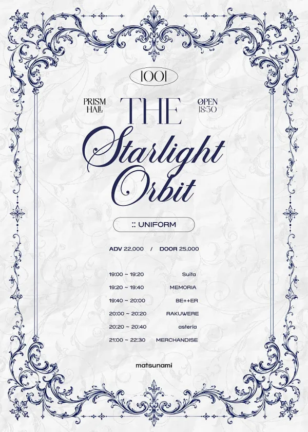 idol wave, THE Starlight Orbit: UNIFORM (10.01) 공식 포스터