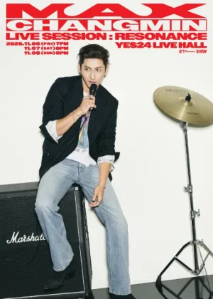 MAX CHANGMIN LIVE SESSION: RESONANCE in SEOUL 공식 포스터