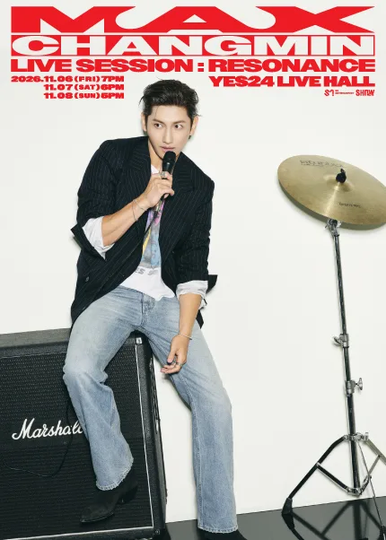 MAX CHANGMIN LIVE SESSION: RESONANCE in SEOUL 공식 포스터