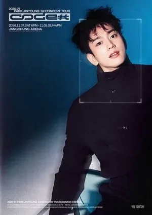 PARK JINYOUNG 1ST CONCERT TOUR: CODE# [서울] 공식 포스터