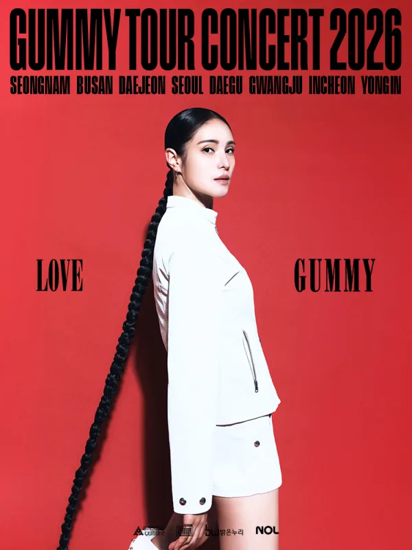 GUMMY Tour Concert: LOVE [대구] 공식 포스터