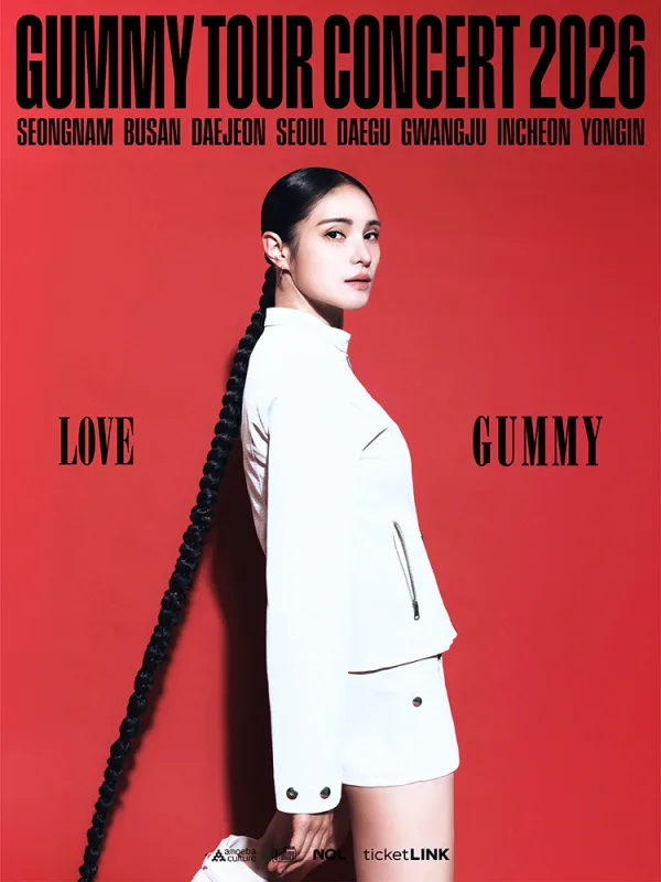 GUMMY Tour Concert : LOVE [인천] 공식 포스터