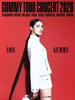 GUMMY Tour Concert : LOVE [전남광주] 공식 포스터