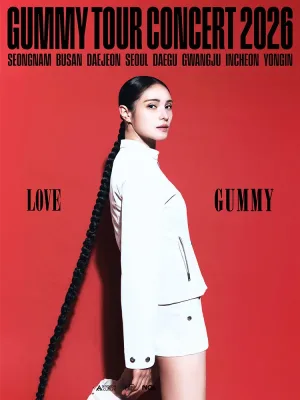 GUMMY Tour Concert: LOVE [용인] 공식 포스터