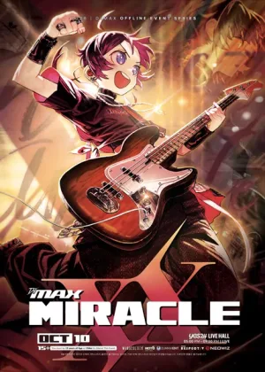 DJMAX MIRACLE 공식 포스터