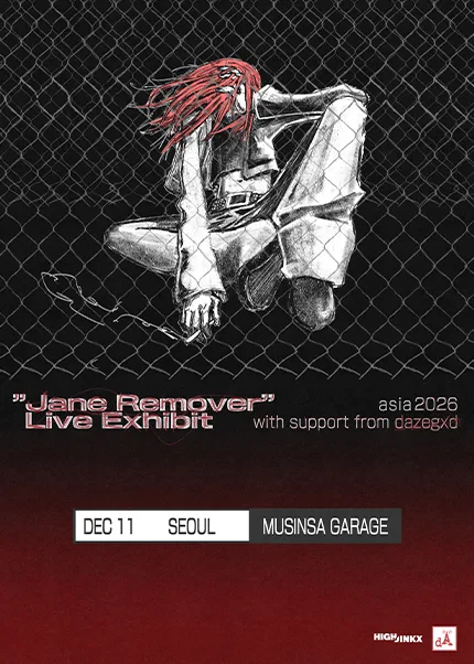 Jane Remover: Live Exhibit in Seoul 공식 포스터