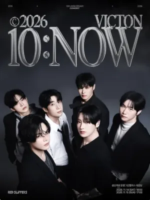 VICTON CONCERT, 10: NOW 공식 포스터