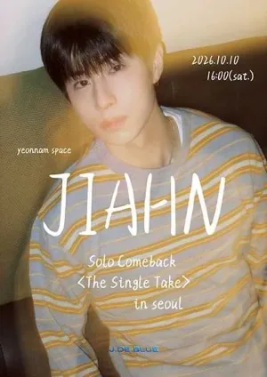 JIAHN Solo Comeback: The Single Take 공식 포스터