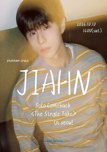 JIAHN Solo Comeback: The Single Take 공식 포스터