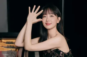 제1204회 하우스콘서트, 함수연 (Piano) 공식 포스터