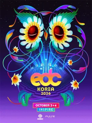 EDC KOREA 공식 포스터