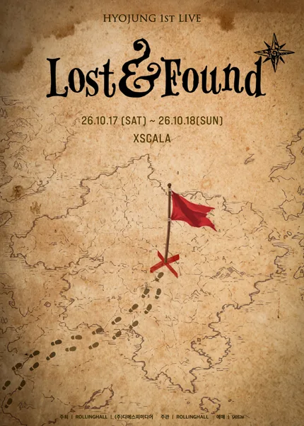 HYOJUNG 1st LIVE: Lost & Found 공식 포스터