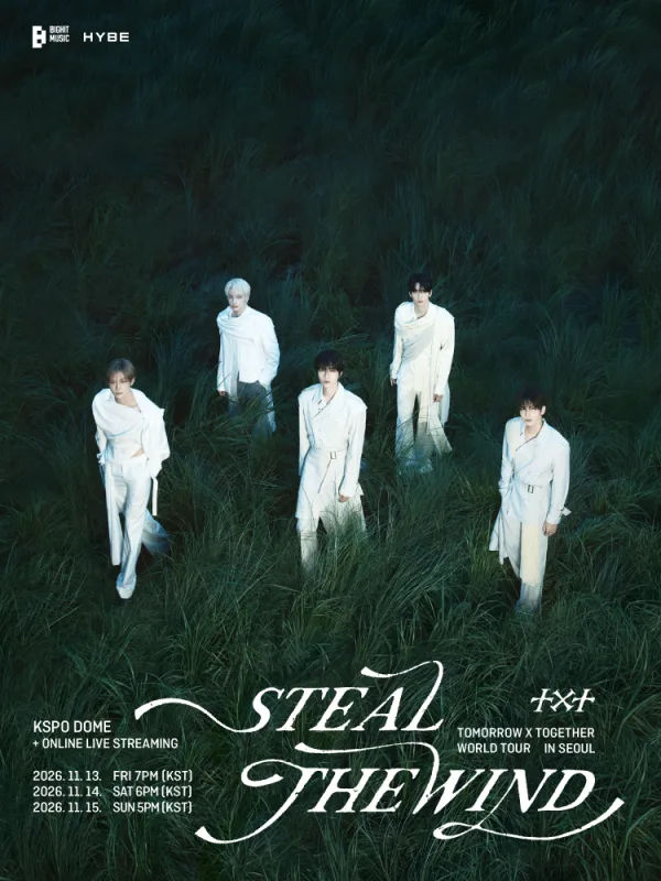TOMORROW X TOGETHER WORLD TOUR: STEAL THE WIND [서울] 공식 포스터