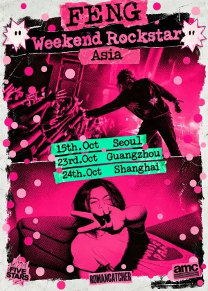FENG Weekend Rockstar Asia [서울] 공식 포스터