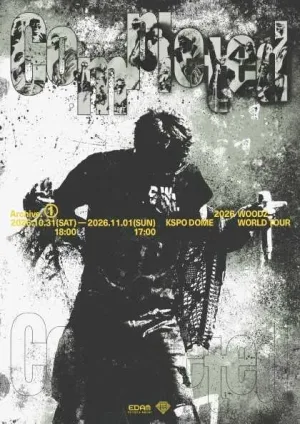 WOODZ WORLD TOUR Archive. 1: Completed 공식 포스터