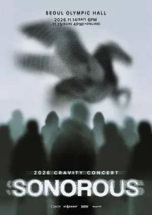 CRAVITY CONCERT: SONOROUS [서울] 공식 포스터