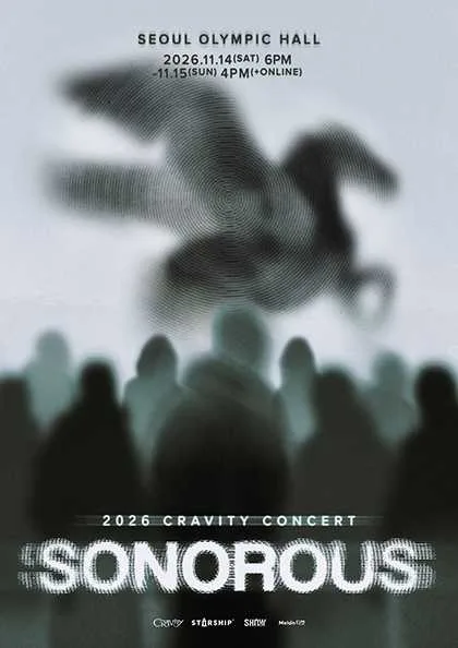 CRAVITY CONCERT: SONOROUS [서울] 공식 포스터